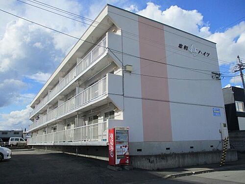 忠和４・５ハイツ 3階建