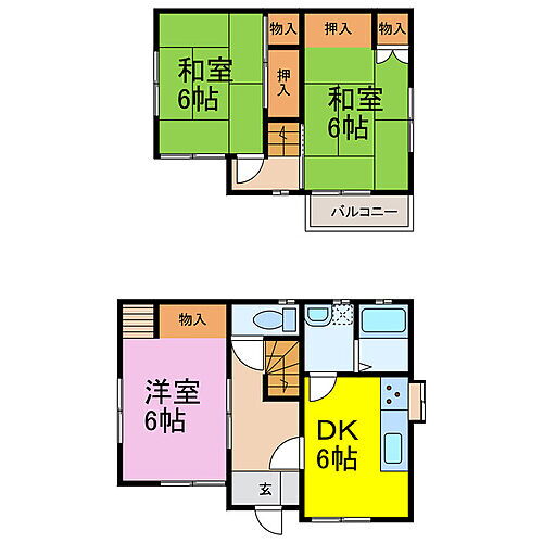 礼羽戸建 3DK 賃貸物件詳細