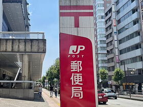周辺環境