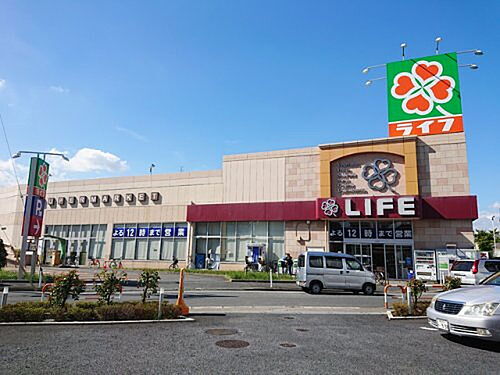 周辺環境