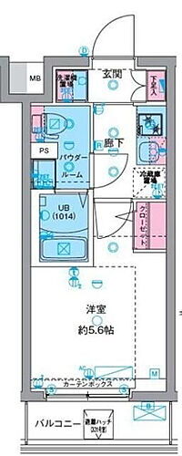 千葉県我孫子市泉 賃貸マンション
