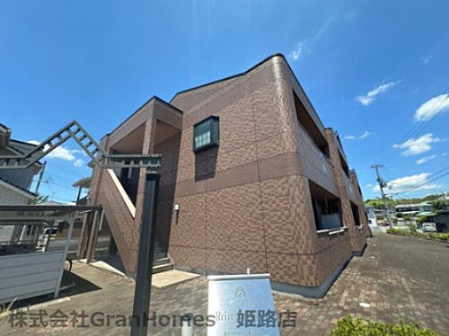 兵庫県たつの市揖西町土師４丁目 賃貸アパート