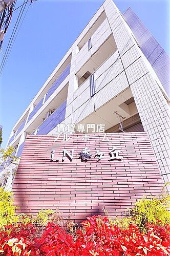 大阪府堺市堺区香ヶ丘町２丁 3階建 築4年12ヶ月