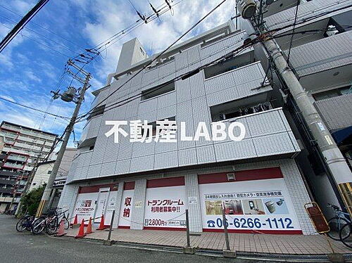 ロイヤル天王寺南