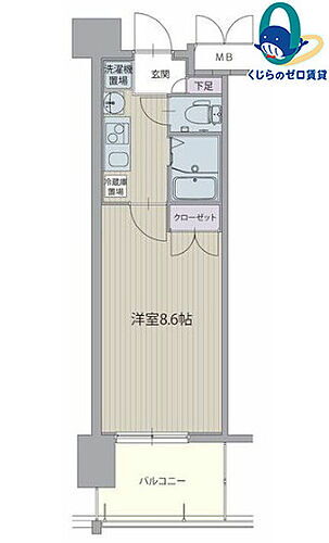 愛知県名古屋市千種区今池3丁目24-10 今池駅 1K マンション 賃貸物件詳細