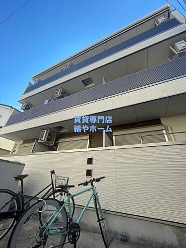 大阪府大阪市住吉区遠里小野４丁目 3階建 築8年10ヶ月