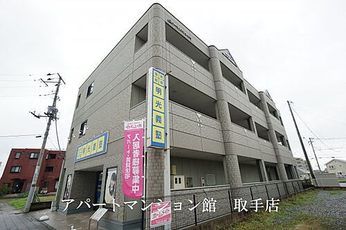 茨城県取手市藤代南１丁目 賃貸アパート