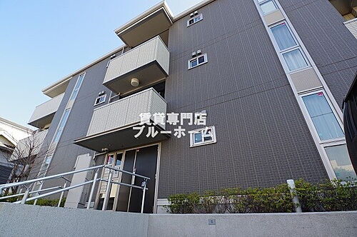 大阪府大阪市住吉区帝塚山西２丁目 3階建 築11年6ヶ月