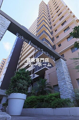 大阪府堺市堺区山本町１丁 15階建 築27年9ヶ月