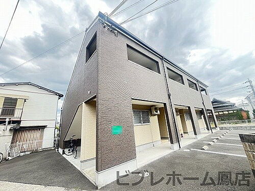 大阪府和泉市黒鳥町２丁目 築8年2ヶ月 2階建