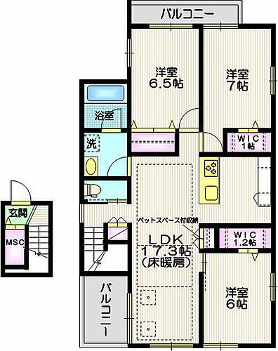 東京都世田谷区玉川台1丁目 用賀駅 3LDK マンション 賃貸物件詳細