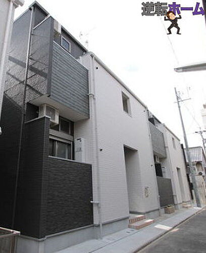 愛知県名古屋市北区東水切町４丁目 2階建 築10年6ヶ月