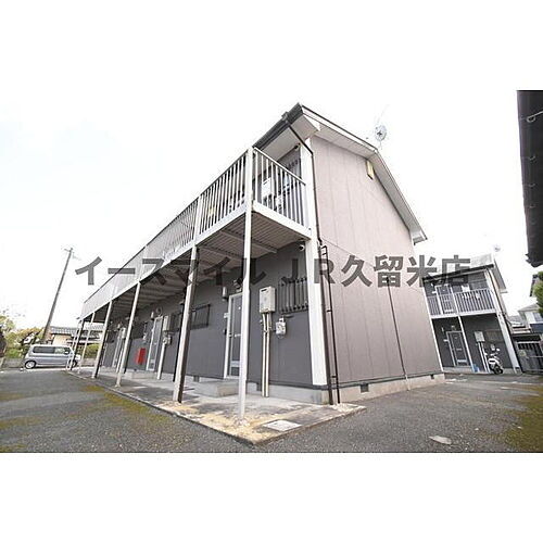 福岡県久留米市宮ノ陣６丁目 2階建 築30年9ヶ月