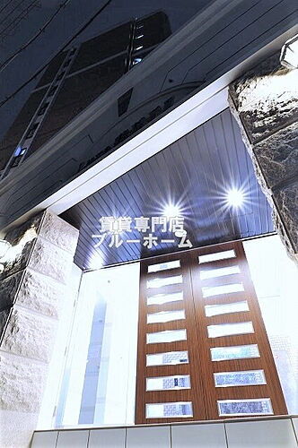 大阪府大阪市住吉区山之内１丁目 築3年10ヶ月 11階建