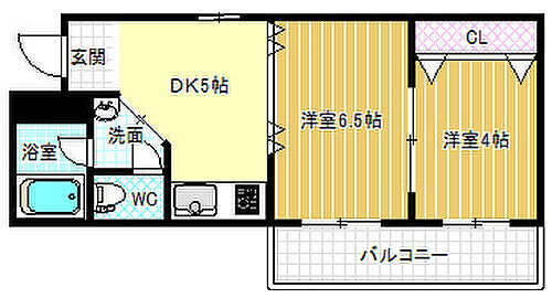 増田マンション 5階 2DK 賃貸物件詳細