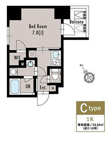 アルティザ五反田 2階 1K 賃貸物件詳細