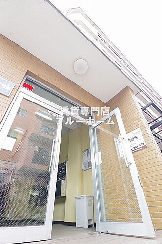 大阪府大阪市住吉区山之内３丁目 賃貸マンション