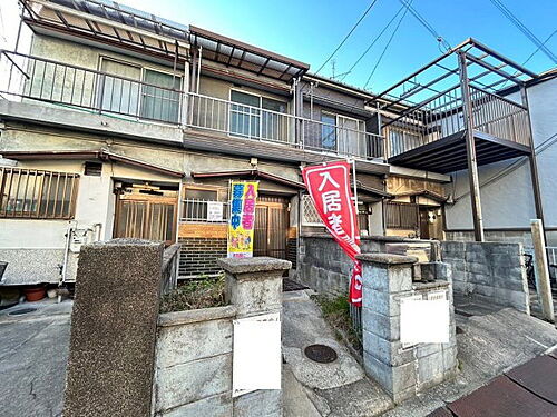 大阪府松原市南新町１丁目 2階建 築51年4ヶ月