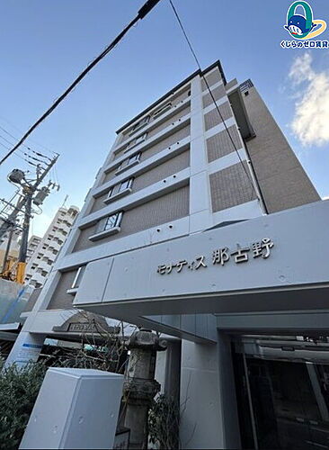 愛知県名古屋市西区那古野２丁目 7階建 築34年9ヶ月