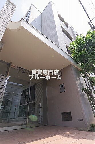 大阪府大阪市住吉区我孫子２丁目 4階建 築13年9ヶ月