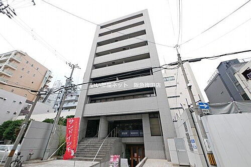 ゴックス南森町