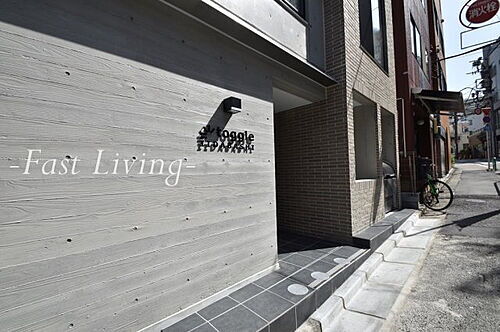 東京都千代田区飯田橋１丁目 賃貸マンション