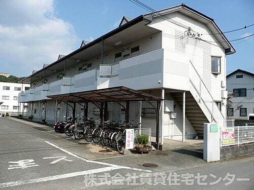 グリーンフル向