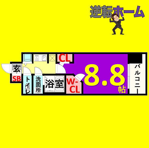 愛知県名古屋市北区志賀本通1丁目 志賀本通駅 1K マンション 賃貸物件詳細