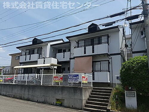 和歌山県橋本市しらさぎ台 賃貸アパート