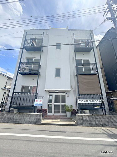 大阪府大阪市西淀川区御幣島４丁目 築46年3ヶ月 3階建