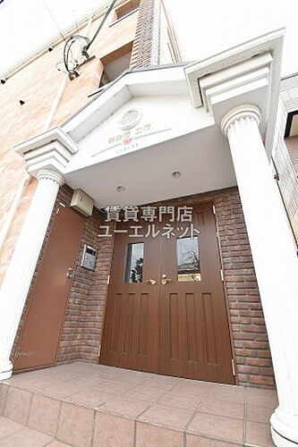 兵庫県尼崎市立花町２丁目 築13年4ヶ月 3階建