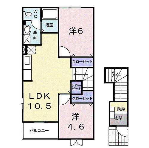 ラフレシールＩ 2階 2LDK 賃貸物件詳細
