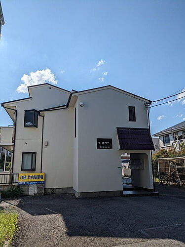 東京都練馬区南大泉５丁目 2階建 築39年7ヶ月