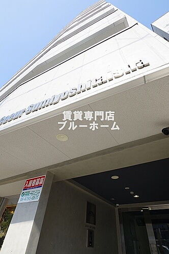 大阪府大阪市住吉区墨江１丁目 8階建 築7年2ヶ月