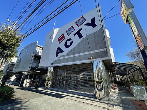 東京都八王子市堀之内２丁目 賃貸マンション