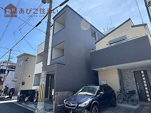 大阪府大阪市住吉区墨江１丁目 3階建 築3年