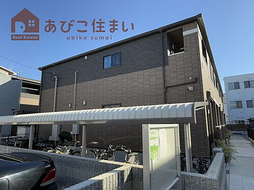 大阪府大阪市東住吉区公園南矢田１丁目 築2年11ヶ月 2階建