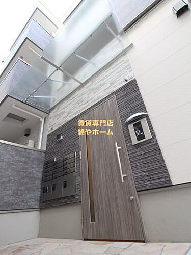 大阪府大阪市住吉区大領３丁目 賃貸アパート