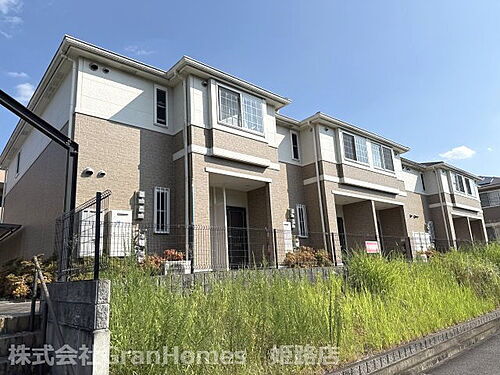 Ｓｍｉｌｅ　Ｈｅａｒｔ　（スマイルハート）