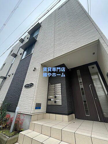 大阪府大阪市住吉区長居東３丁目 築7年3ヶ月 3階建