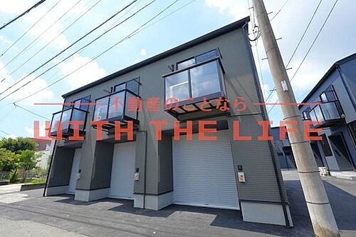 Ｍｙｓｉｇｈｅｍ（ミューシグヘム）