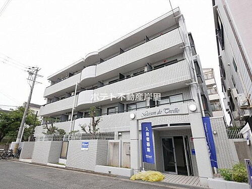 メゾン・ド・トレイユ