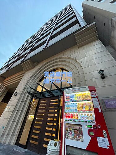 大阪府大阪市浪速区元町３丁目 13階建 築19年9ヶ月