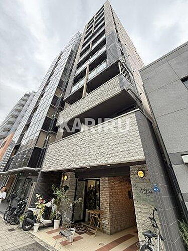 アスティオン大手通