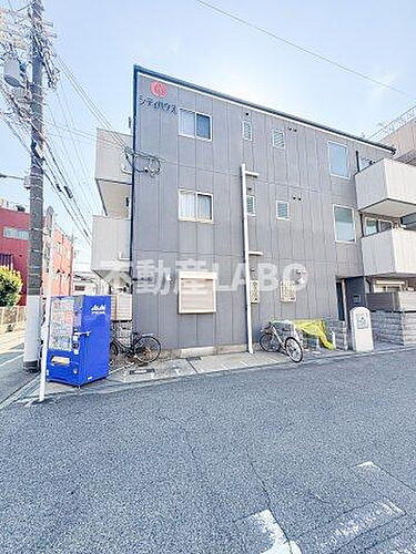 ＴＨＥ　ＣＩＴＹ　ゆめ咲