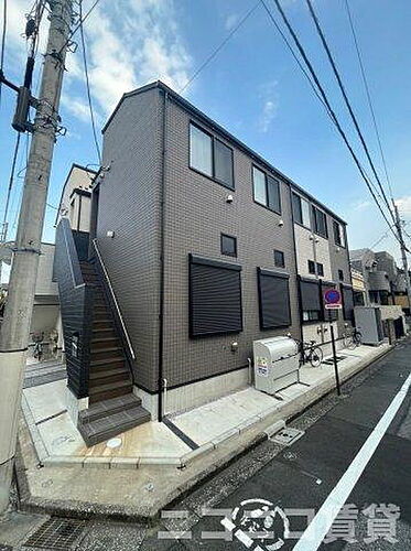 東京都新宿区西落合４丁目 2階建 築4年