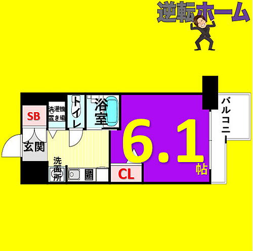 愛知県名古屋市中区錦3丁目 丸の内駅 1K マンション 賃貸物件詳細