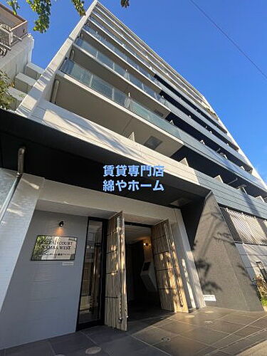 大阪府大阪市浪速区桜川４丁目 8階建 築17年