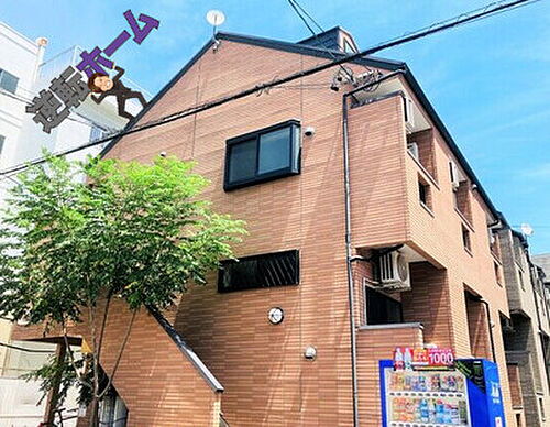 愛知県名古屋市昭和区福江２丁目 2階建 築19年5ヶ月