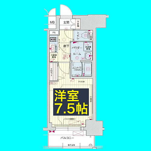 プレサンス桜通ザ・タイムズ 8階 1K 賃貸物件詳細